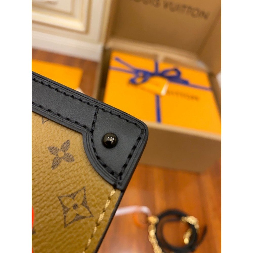 Trunk Clutch