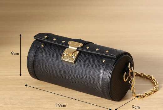 Papillon Trunk M58655