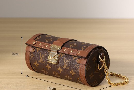 Papillon Trunk M57835