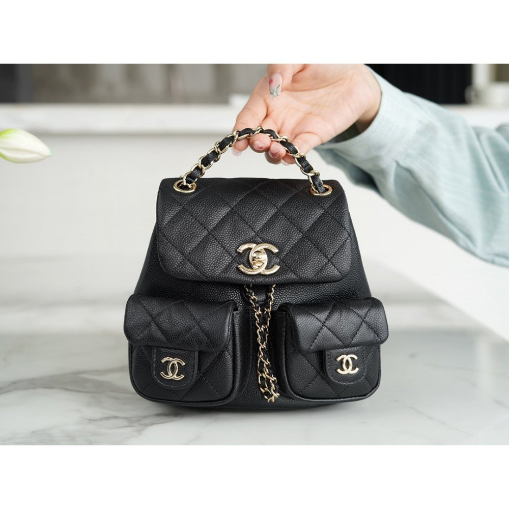 Chanel Mini Duma Pockets Drawstring Backpack