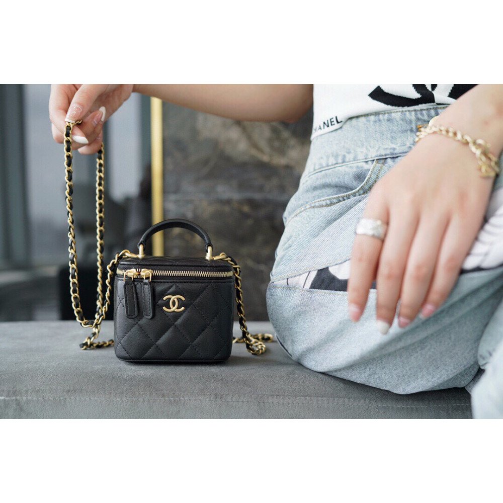 Chanel Mini Perfect Fit Vanity Case