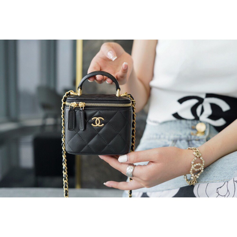 Chanel Mini Perfect Fit Vanity Case