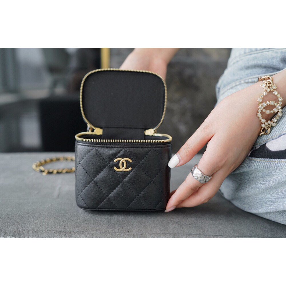Chanel Mini Perfect Fit Vanity Case