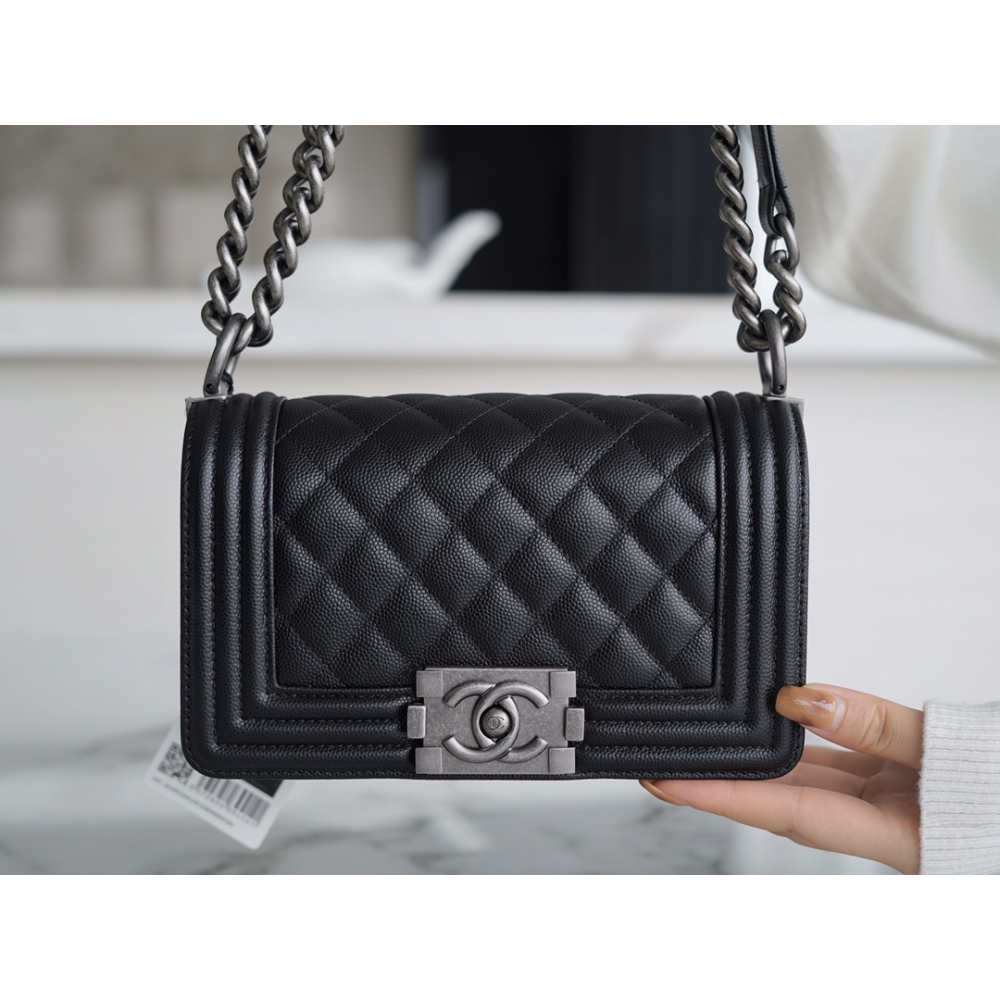Chanel Medium Boy Flap Bag