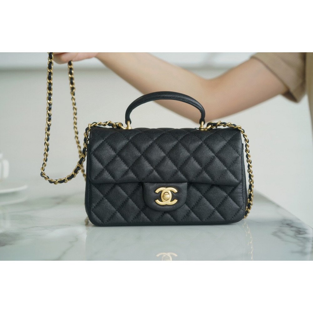 Chanel Mini Top Handle Rectangular Flap Bag Chanel Mini Top Handle Rectangular Flap Bag