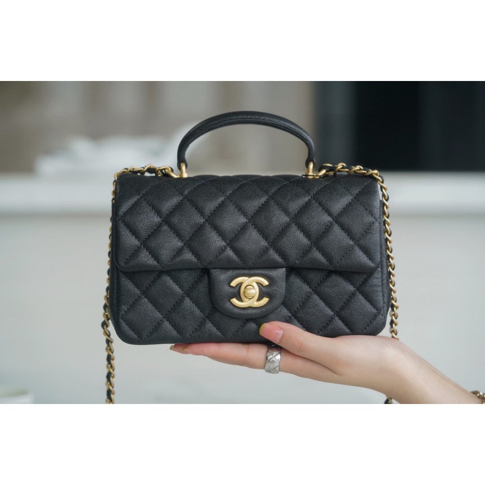 Chanel Mini Top Handle Rectangular Flap Bag Chanel Mini Top Handle Rectangular Flap Bag