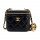 Chanel Vanity Cases